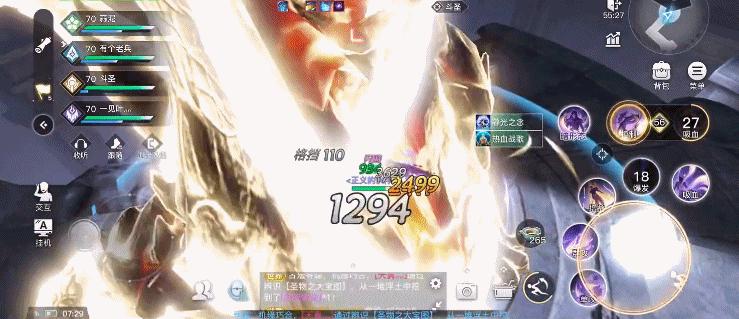 天谕手游装备重铸攻略,天谕手游平民选择什么装备