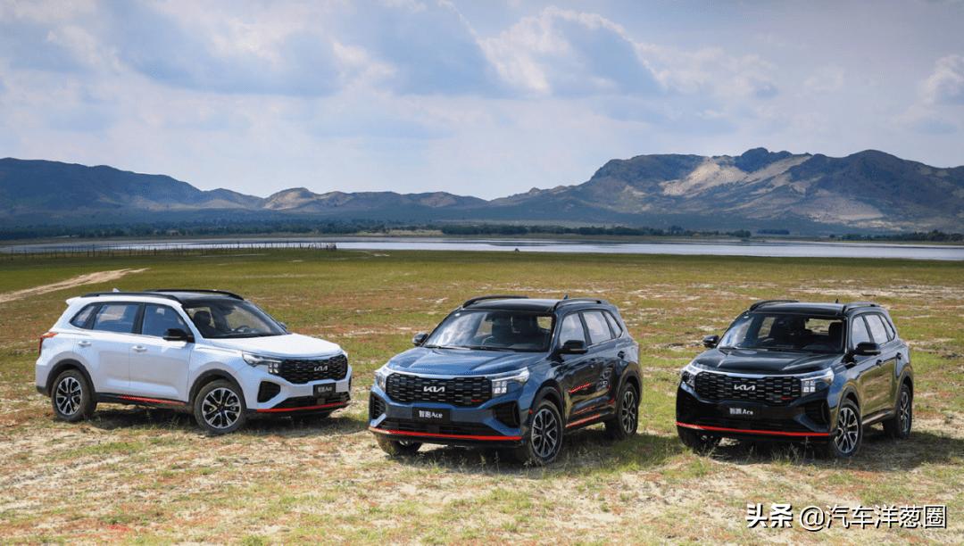 智跑ace1.5t超能版越野对比,1.5t爆发200多匹的马力