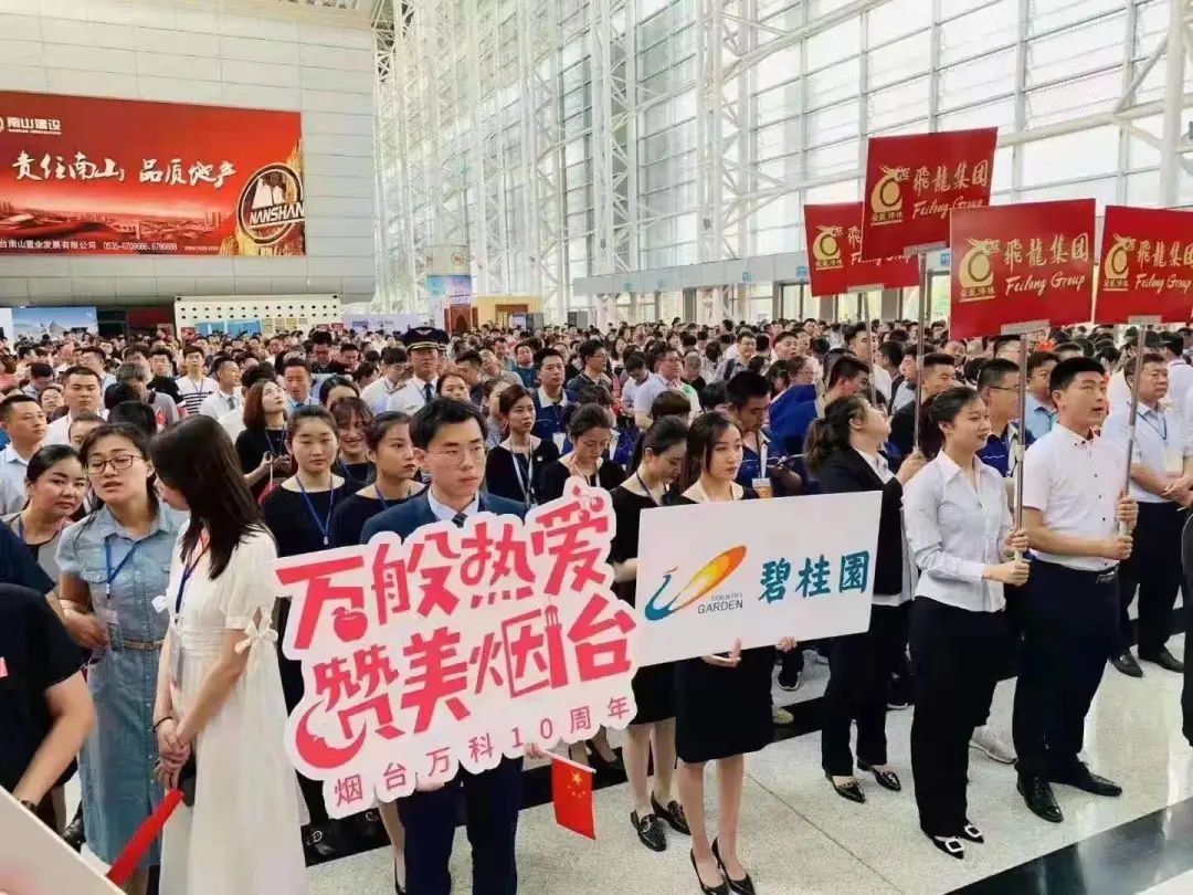 松下中央空调商用服务,松下中央空调家博会