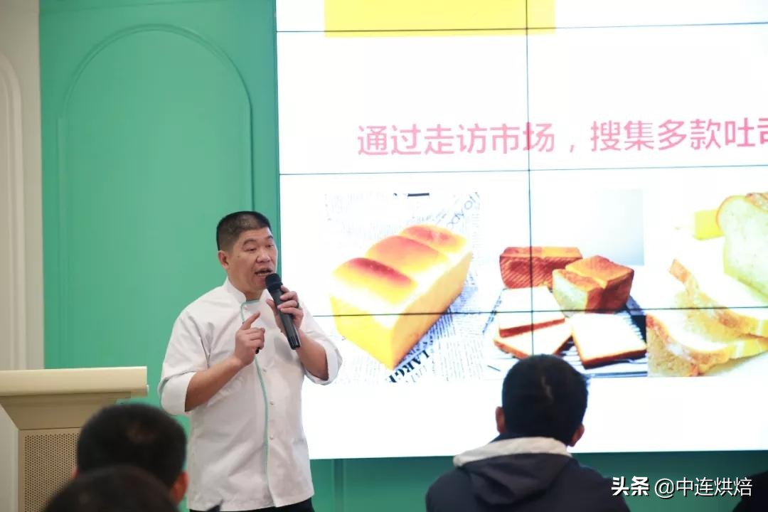 为行业助跑，为烘焙赋能益海嘉里助力安徽省烘焙职业技能大赛