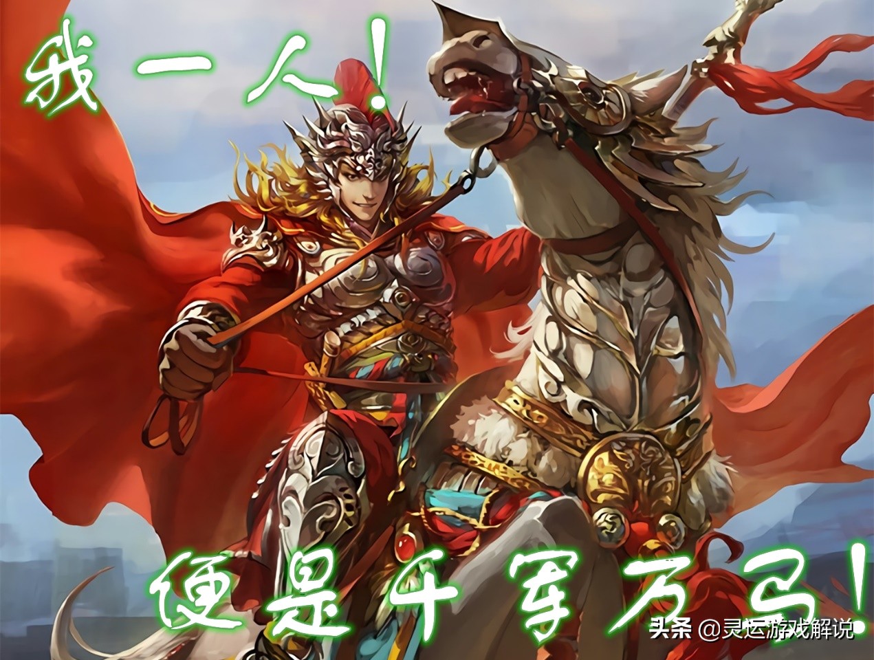 2022国战标准版三国杀有什么武将,三国杀好武将推荐