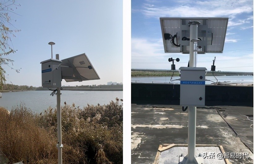 微型环境空气质量监测系统,大气环境检测仪器