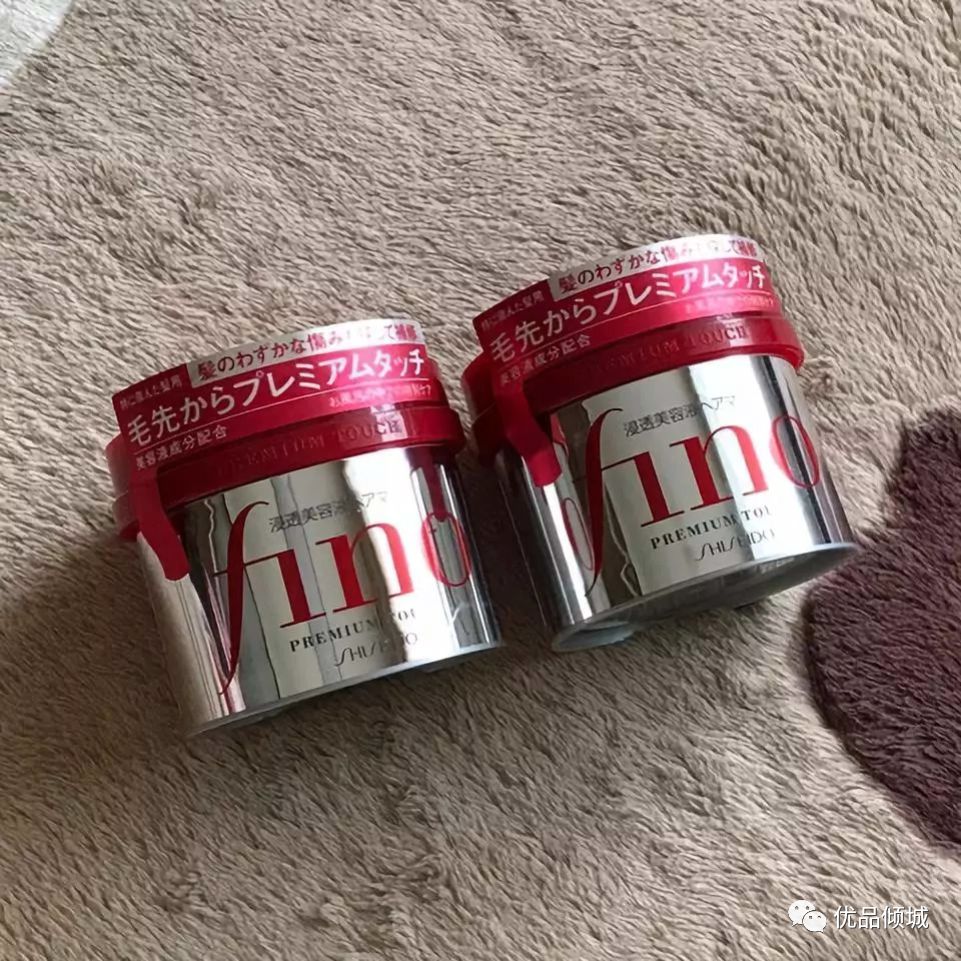 日本一款好用的发膜,日本0秒发膜