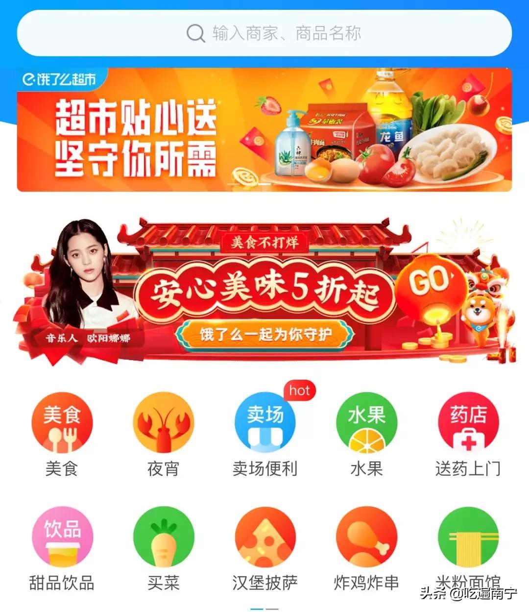 南宁哪里买菜便宜又好,在南宁怎么买菜