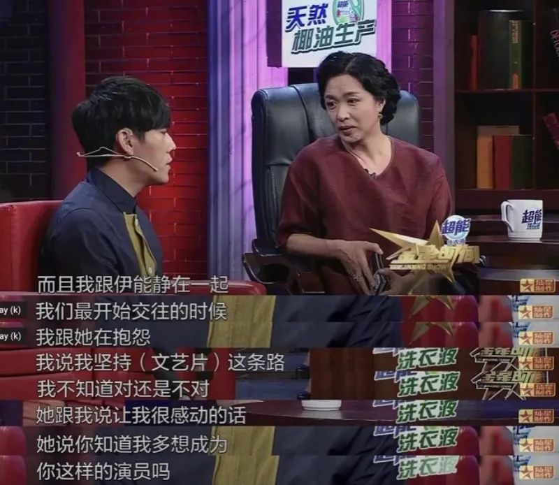 张嘴就夸、万能句式、不出错的礼物，你是“糊弄学”几级学者？