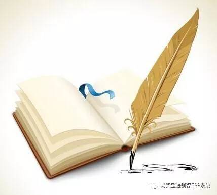 微商吸引人的软文,微商软文如何推广