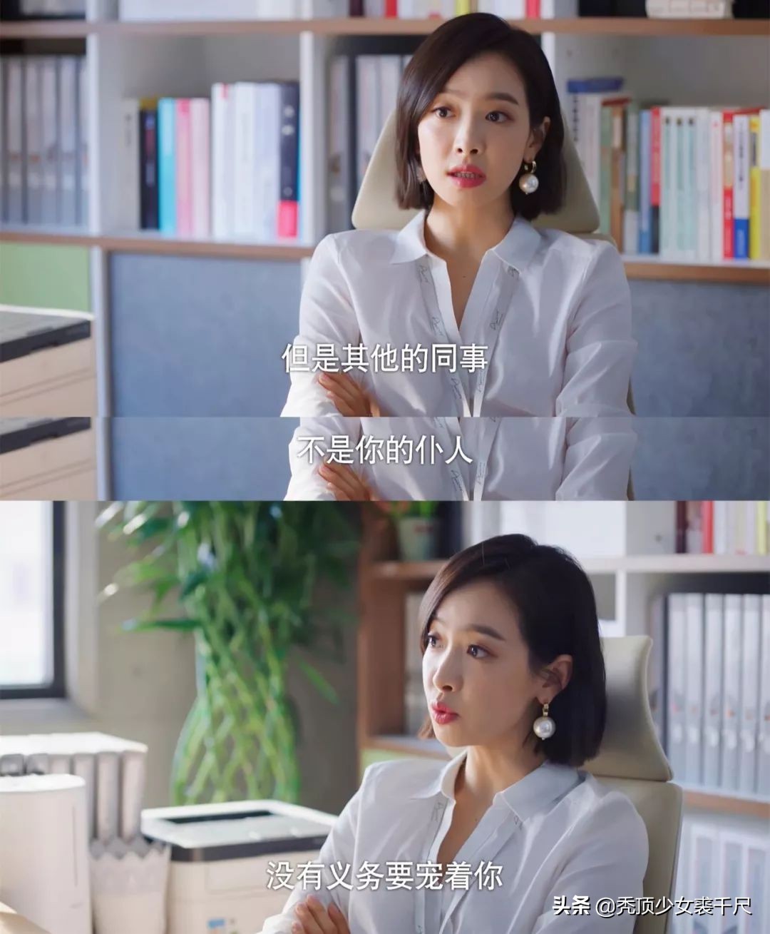 宋茜优雅随性彰显魅力,欣赏宋茜的正确打开方式