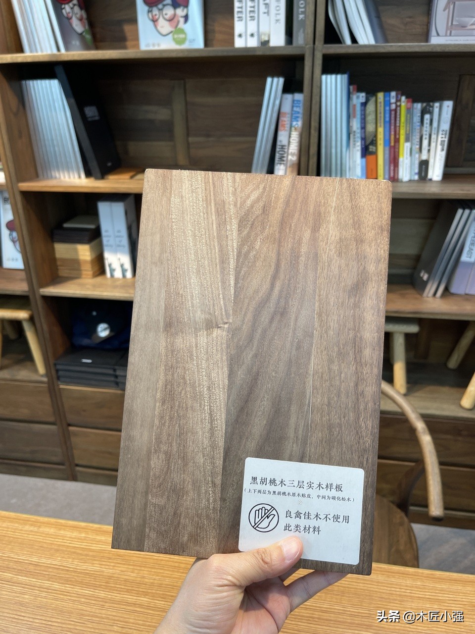 樱桃木橡木黑胡桃木怎么选,白蜡木樱桃木黑胡桃怎么选