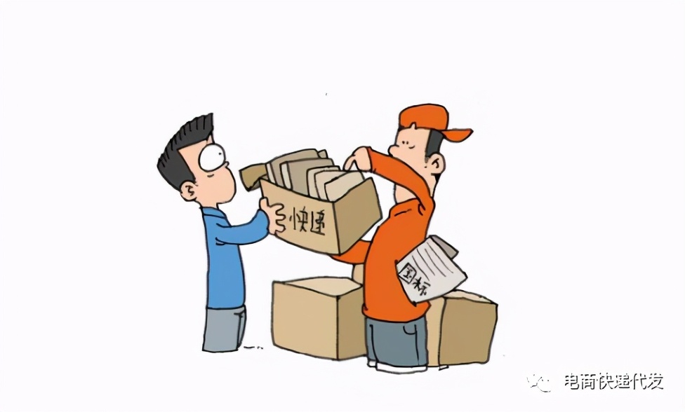 快递代发小程序有哪些平台可以用,快递代发商业模式