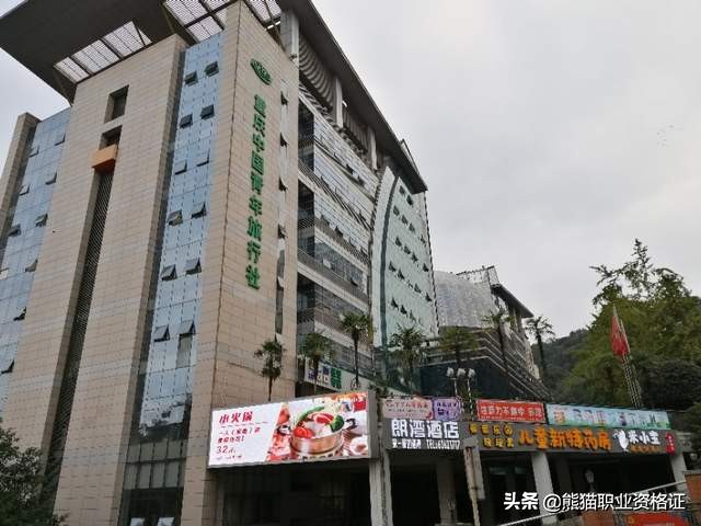 华西儿童医院和重庆儿童医院,三峡儿童医院和重庆儿童医院