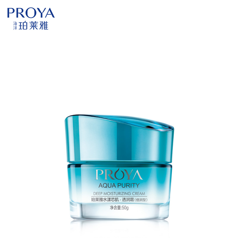 国货护肤品值得购买的,十大好用的国货护肤品排行榜推荐