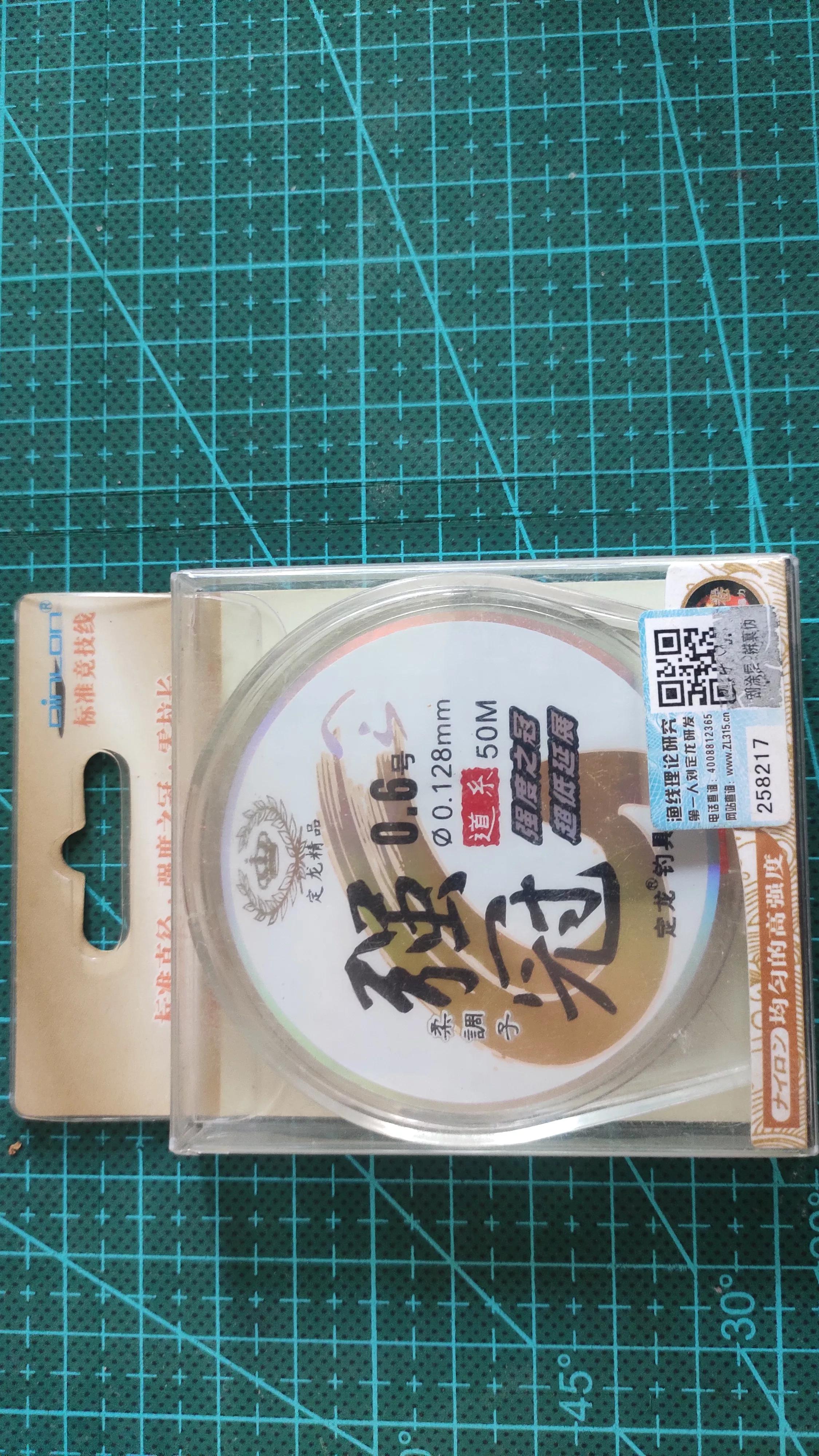 野钓大实话,大实话的小技巧