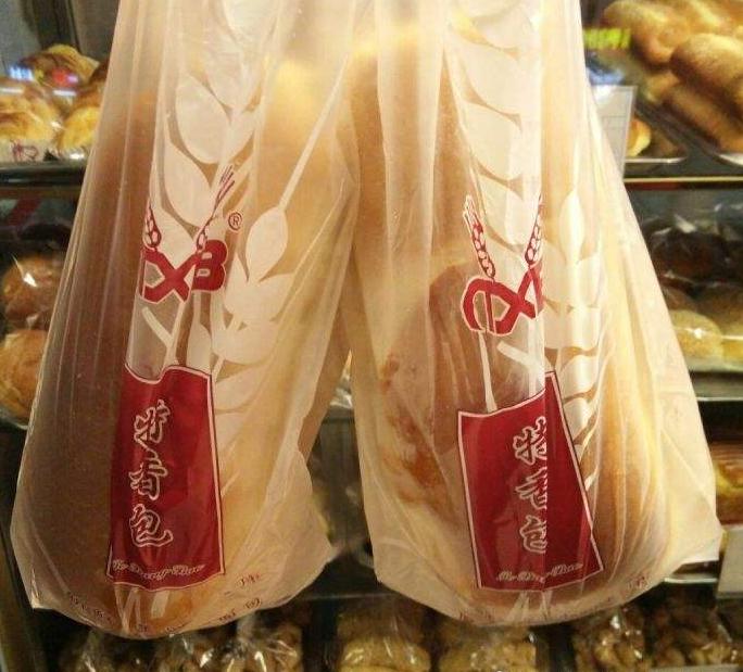 来中山路,别再吃轰炸鱿鱼月亮虾饼了!厦门最地道的小吃藏这里!