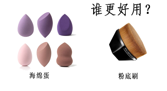 新手化妆入门教程眼影从零开始,新手化妆入门教程没有遮瑕眼影