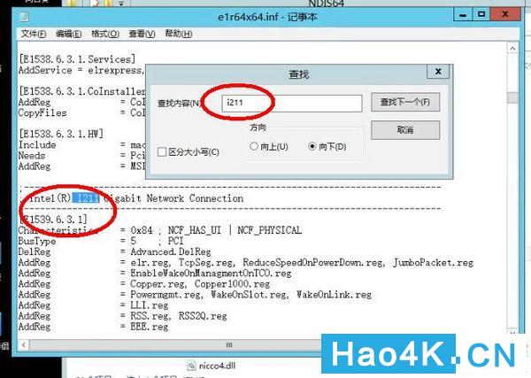 星际蜗牛安装网卡,蜗牛星际c款安装win7教程
