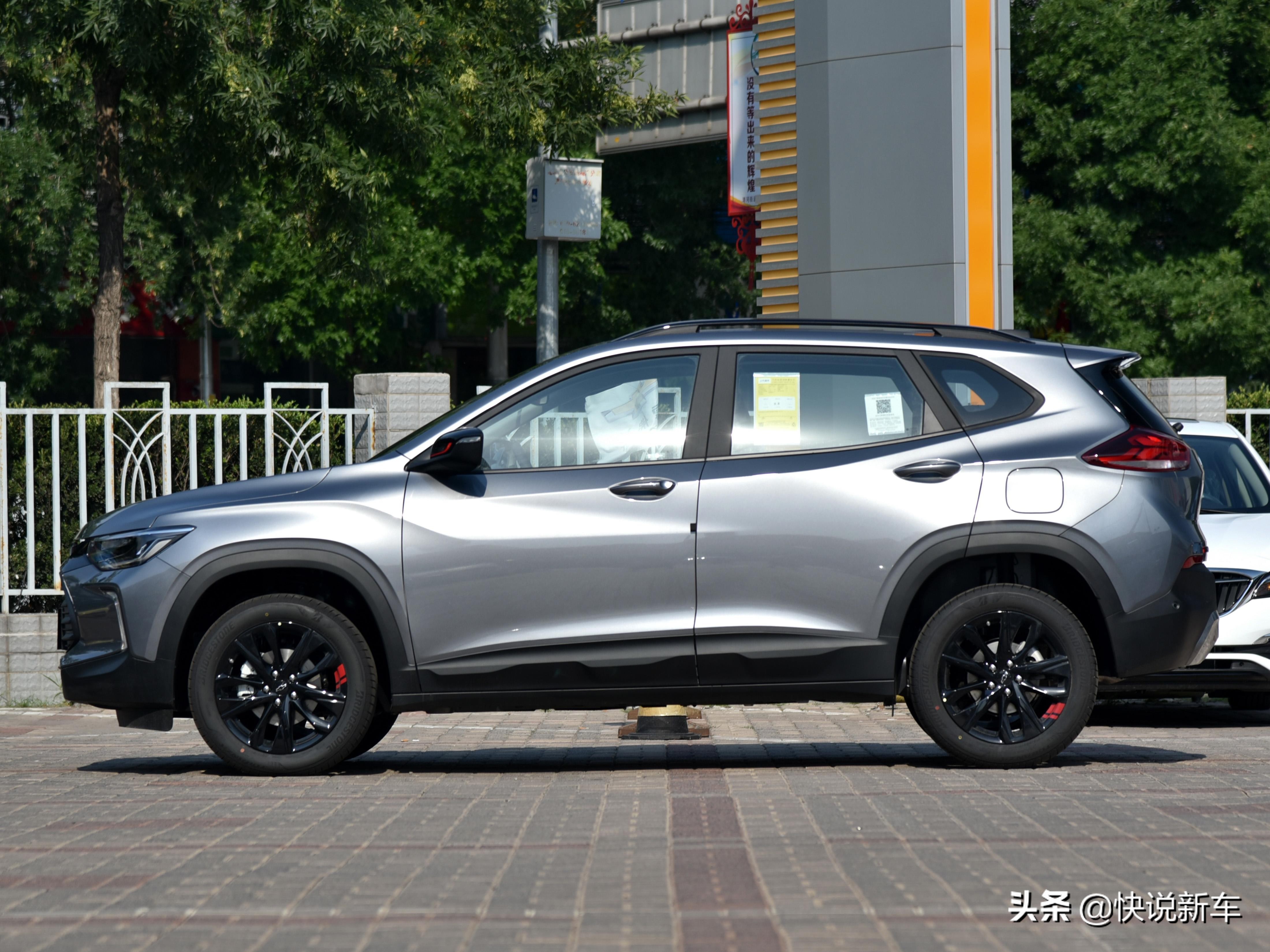 年轻人家用车推荐suv,年轻人代步小型suv