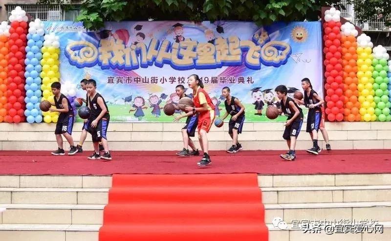 满满仪式感一年级,母校中山街小学