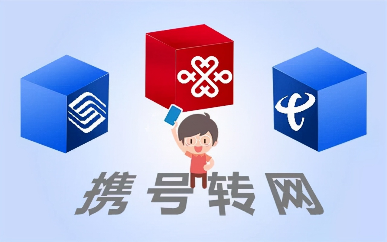 换号以后微信绑定的手机号怎么换,手机号不用了微信怎么换绑手机号