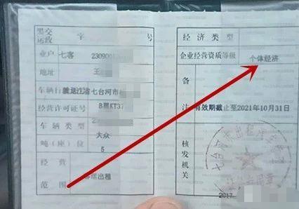 2024年有望取消出租车个体经营吗,出租车公司会被取缔吗