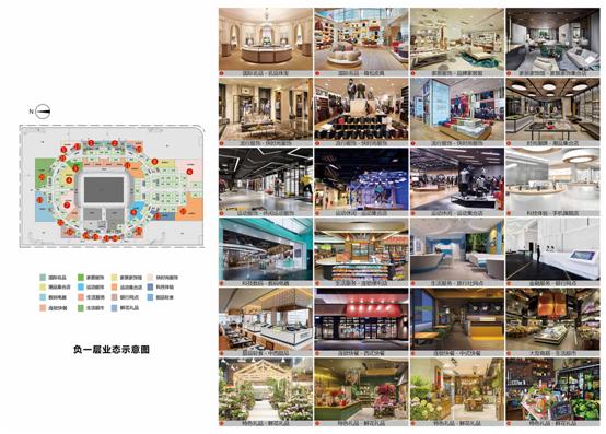 恒大新足球场荷花,广州恒大荷花球场