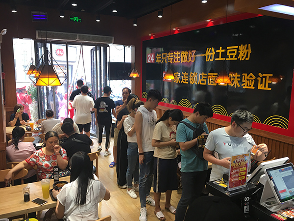 没经验如何开加盟店赚钱,如何线上开店技巧和经验