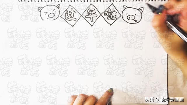 手抄报制作过程怎么写,手抄报做法模板