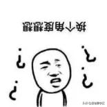 我的成都学区房购买之路：从大热的天府新区转战高新五区