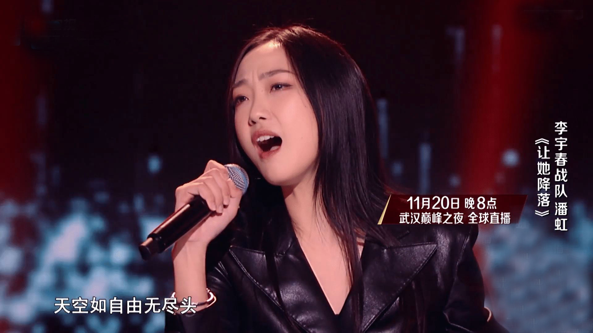 2020年中国好声音10大金曲排行榜，单依纯压轴，4首是原创