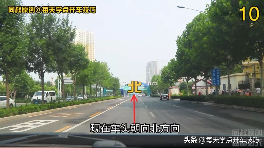 右转专用道走过了直行怎么办,十字路口右转专用道该怎么右转