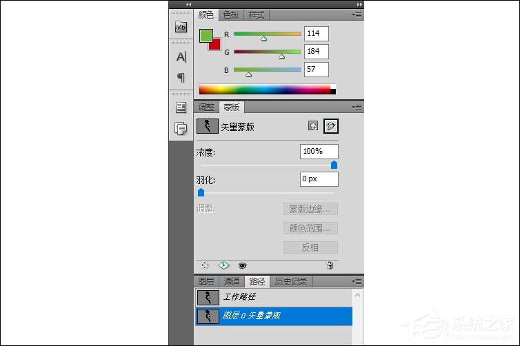adobephotoshop去除图片文字,adobephotoshop图像处理填充