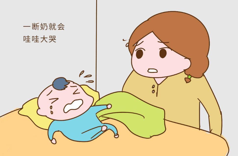 断奶宝宝哭得厉害,断奶第一天没哭第二天哭得很厉害