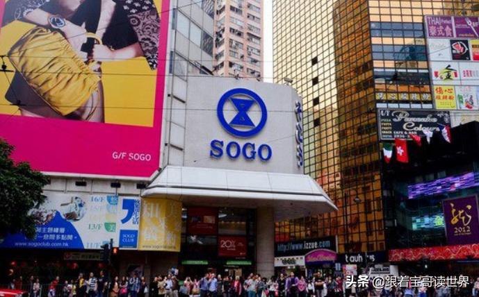 过年去香港有什么好玩的吗,过新年去哪玩