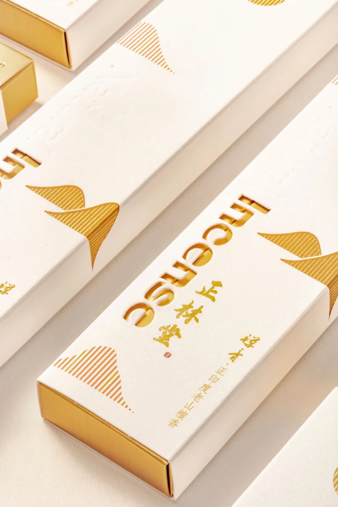 如何进行一整套包装设计,干货礼盒包装设计