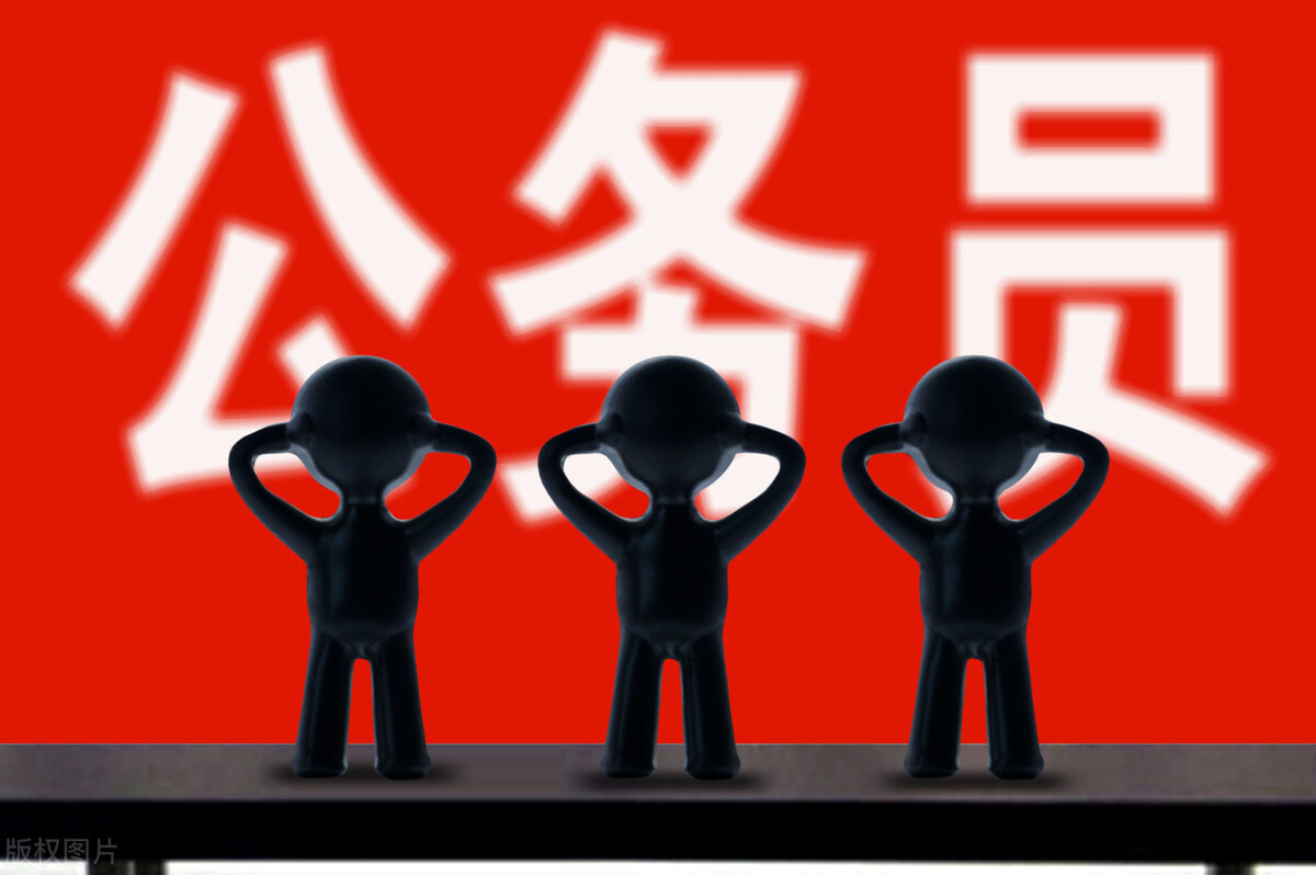 被领导欺负的中层,被领导欺负了怎么还击