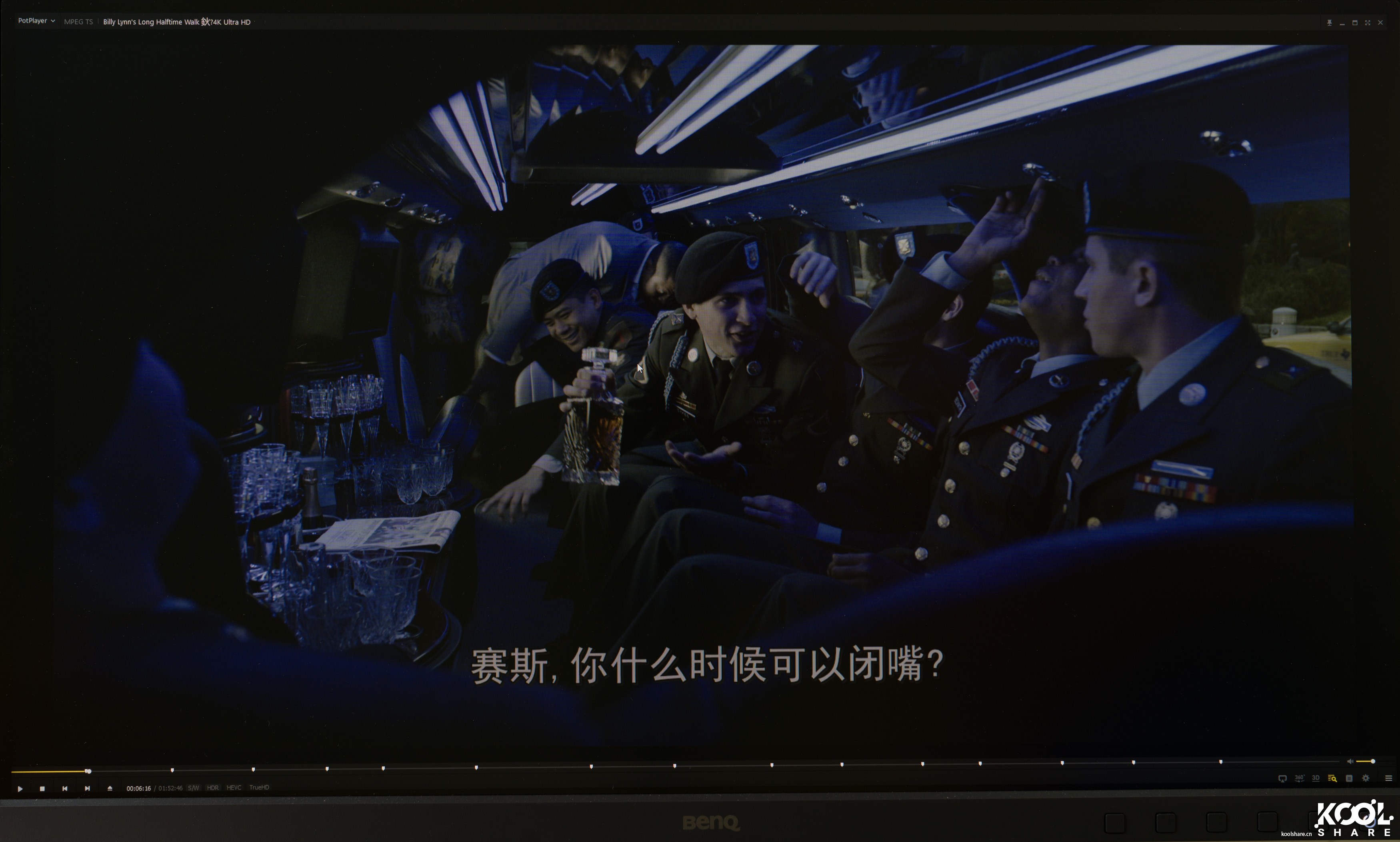 明基benqsw270c显示器,明基sw270c对比imac5k显示器