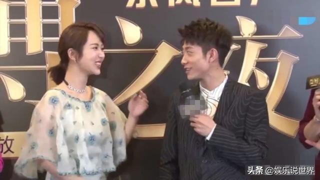 杨紫现场给张一山打电话测试友谊,张一山杨紫友情以上恋人未满