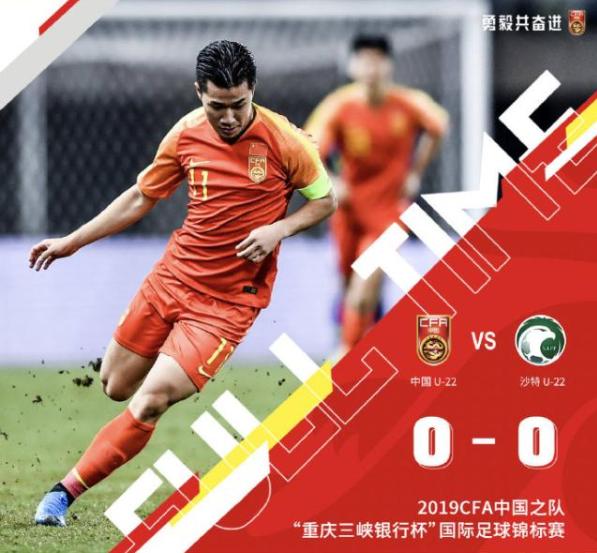 国安归化锋霸最新视频,国安关键时刻