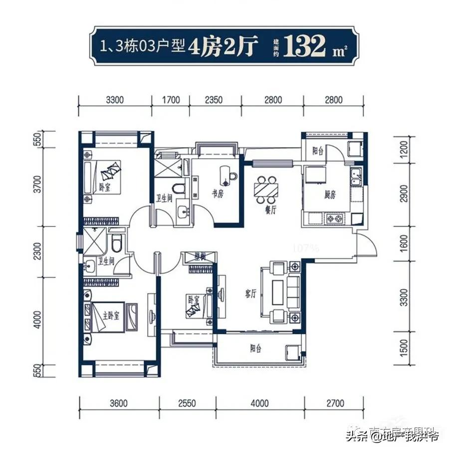 恒大江湾顺德一梯几房,顺德恒大江湾收楼