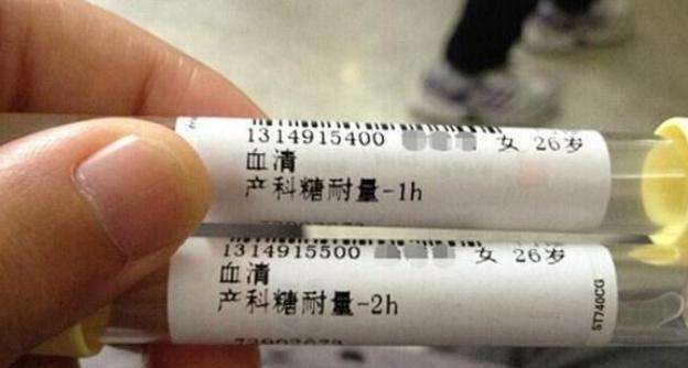 产检痛苦到哭视频,产检中最痛苦的检查