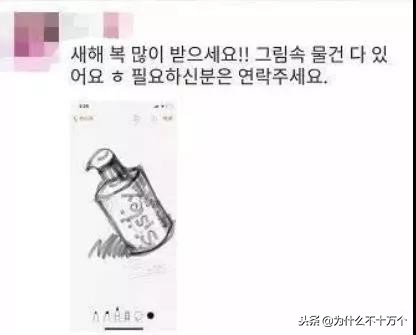 国家电商代购新政策出台,电商法对朋友圈影响