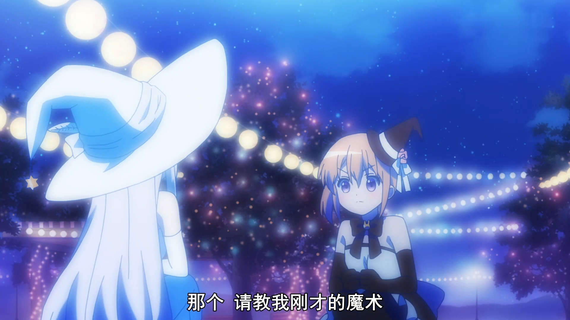 点兔也过万圣节，纱路化身为小红帽，千夜打扮中二十足