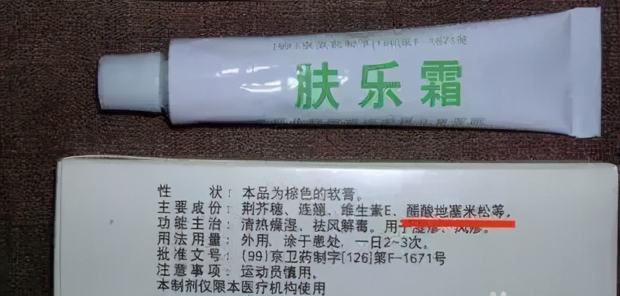 妈妈亲亲小宝宝的脸蛋,妈妈亲亲宝宝脸蛋