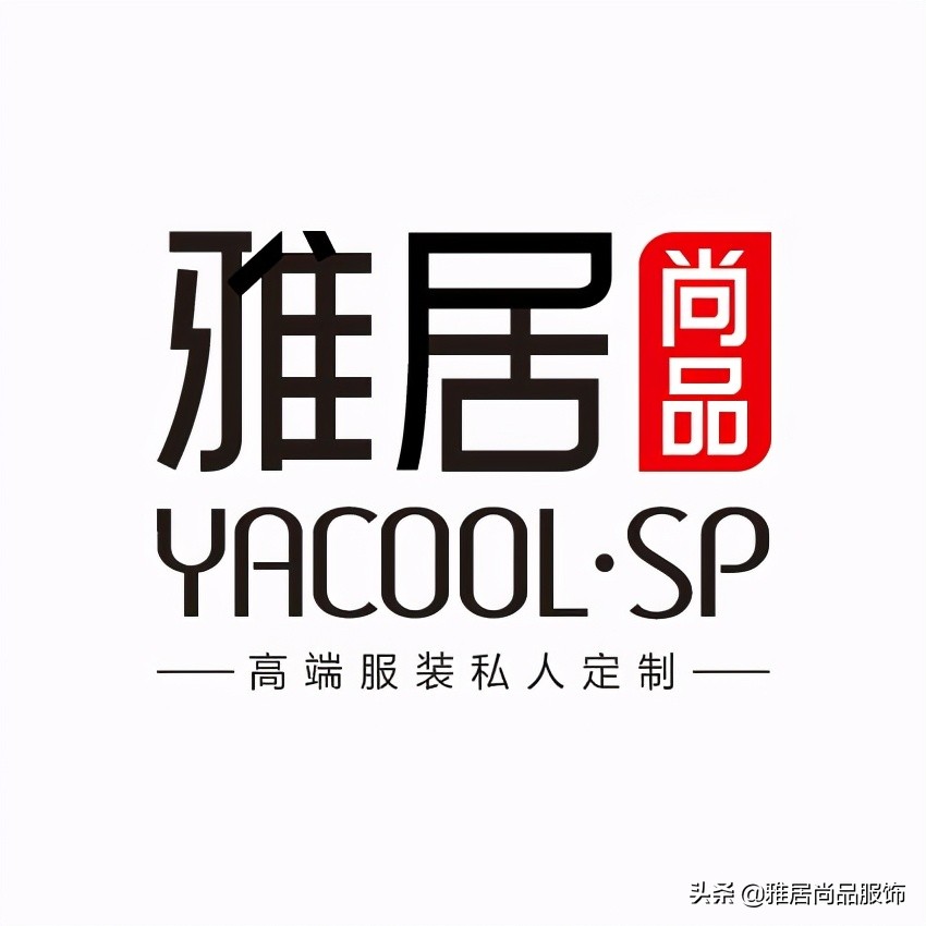 灰色西服,最毁西装的三大原因