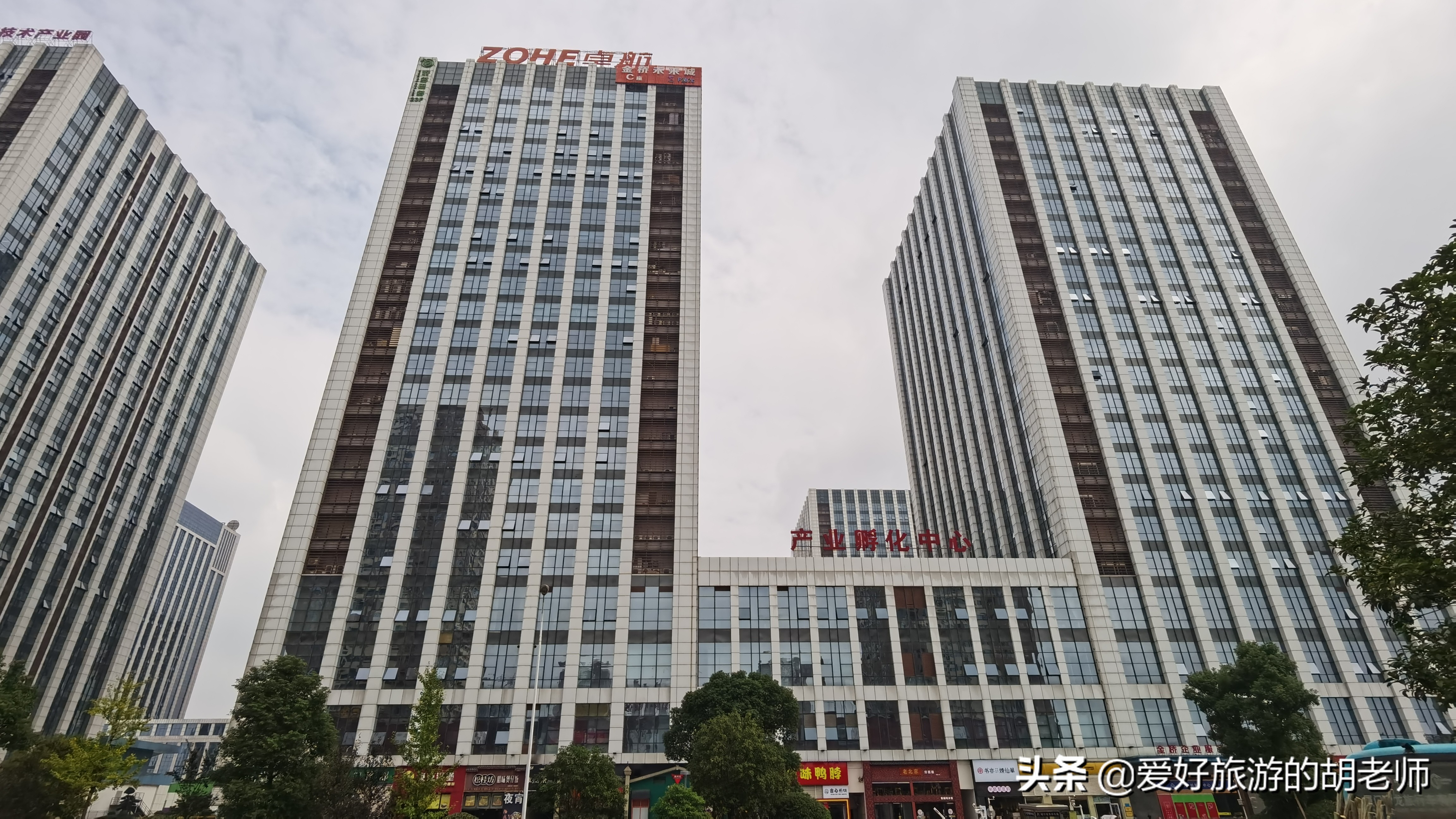 长沙麓谷入驻企业,长沙麓谷建设