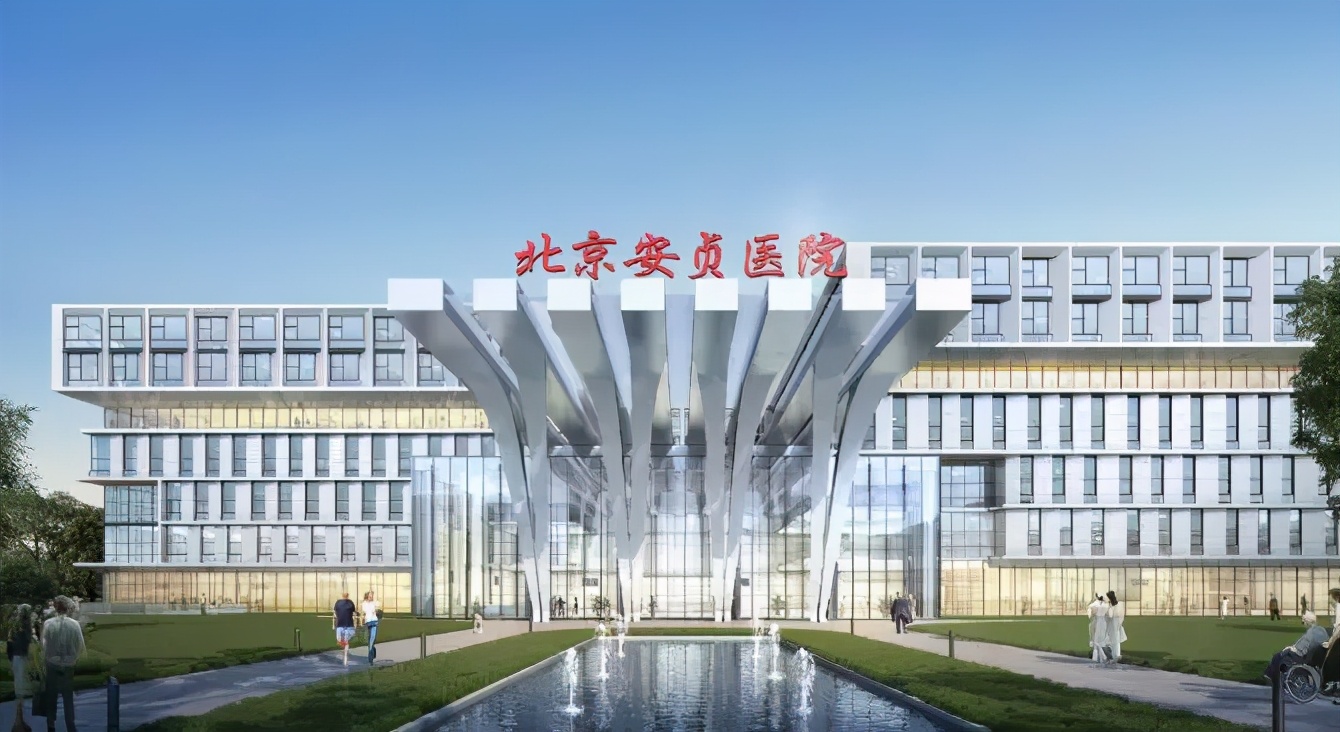 东坝安贞医院最新进度,东坝安贞医院何时建成开诊