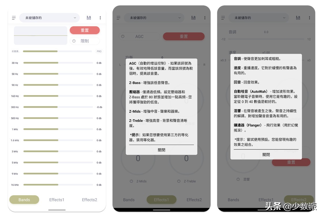 这些好看又好用的*放播**器,送给2021年还坚持在本地听歌的你