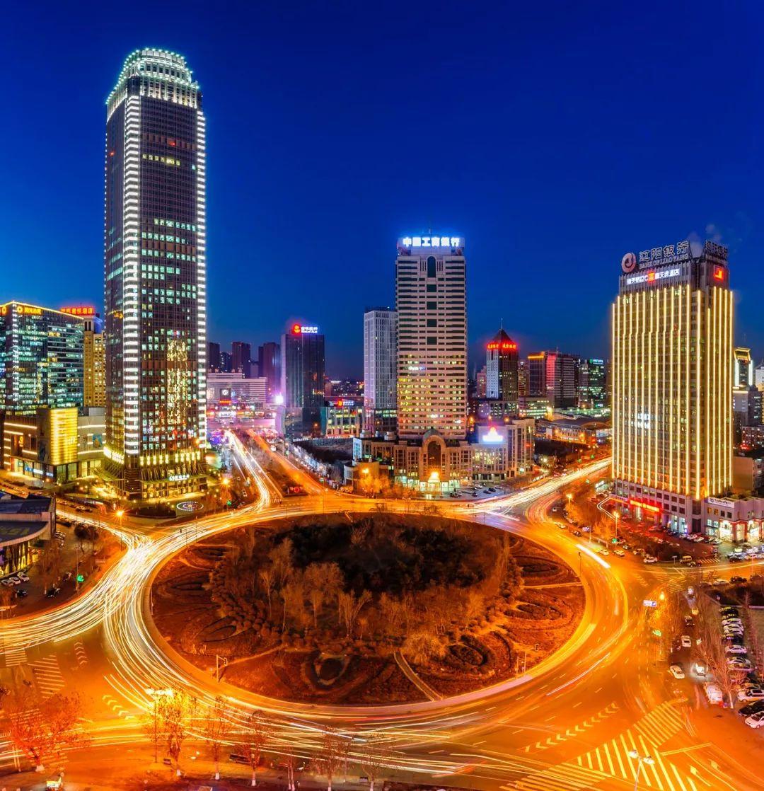 答应我疫情结束后好好锻炼,等疫情过了我们去沈阳