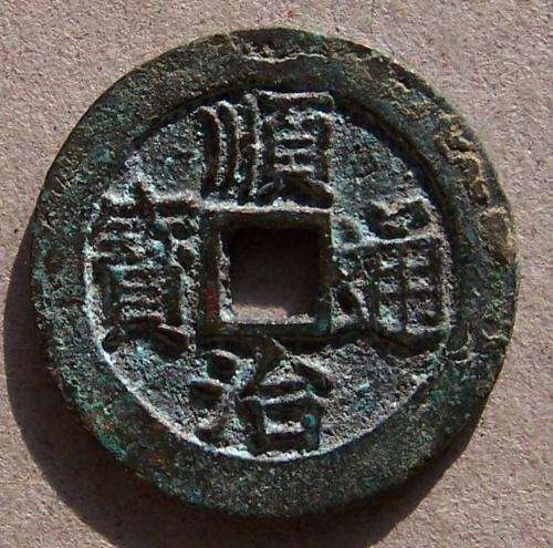 收藏经历中捡漏的趣事,收藏藏品被骗视频