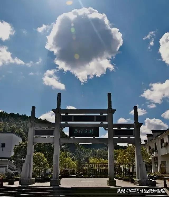 婺源博物馆里有什么文物,婺源的国宝文物