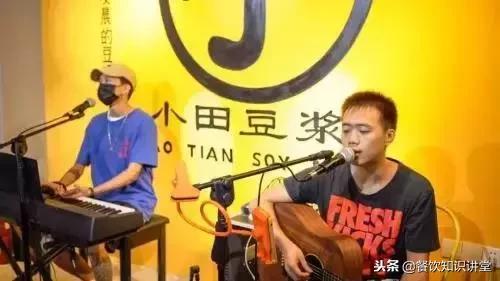 这个品牌用豆浆开了37家店成网红比喜茶、奈雪、茶颜悦色还会玩